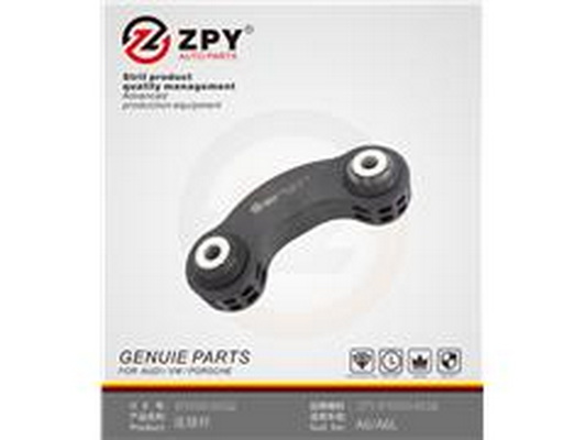 Opravná sada spojovacej tyče stabilizátora Guangzhou Yuhang Auto Parts Co., LTD